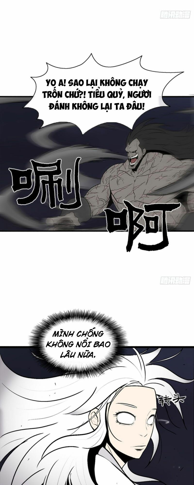 Bắc Kiếm Giang Hồ chapter 11 32