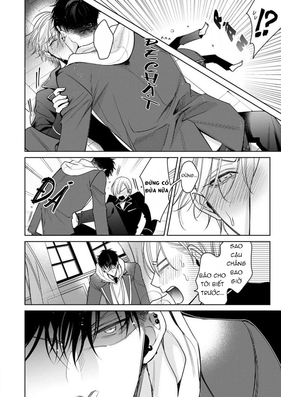 ochikobore alpha to elite omega chapter 6.1 14