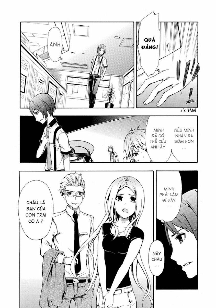 the strings dolls chapter 11 5