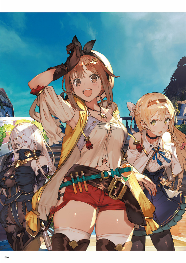 Atelier Ryza: Ever Darkness &amp; The Secrect Hideout Official Visual Collection (Japanese Edition)