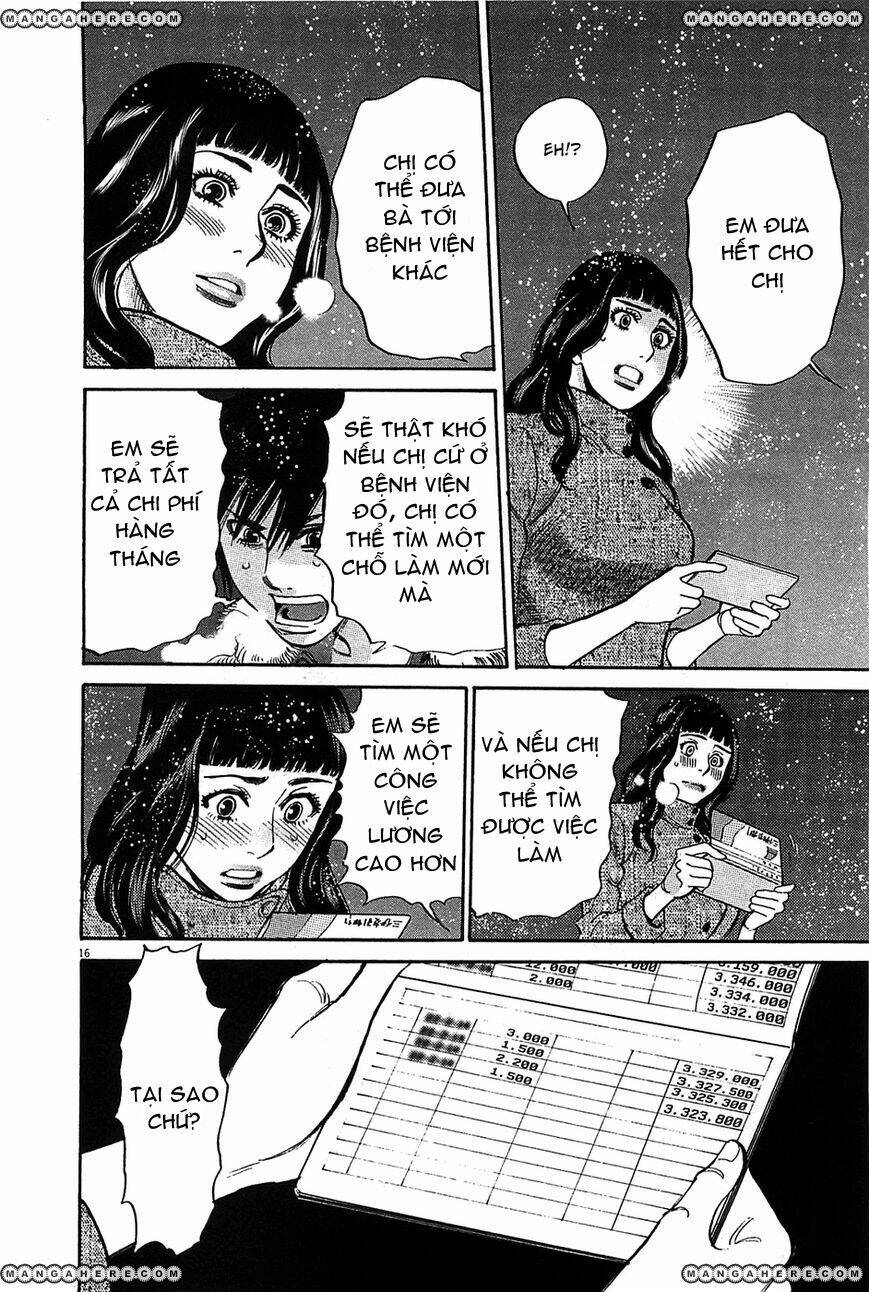 kono s wo mi yo chapter 66 16