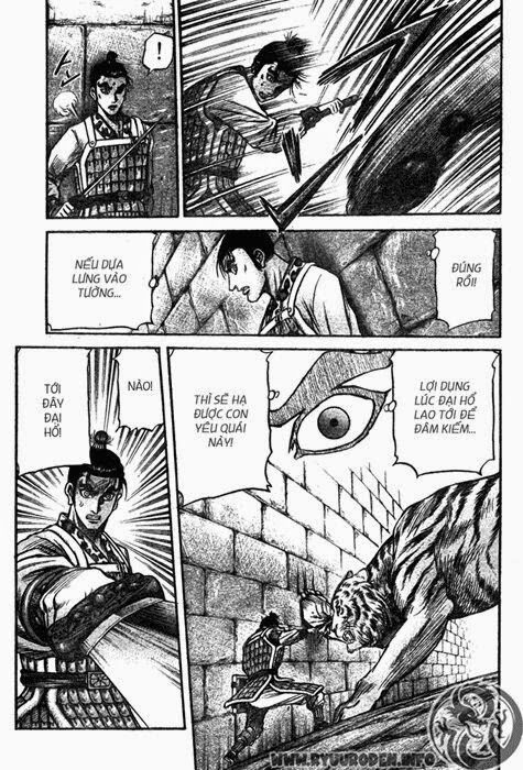 chú bé rồng - ryuuroden chapter 200 20