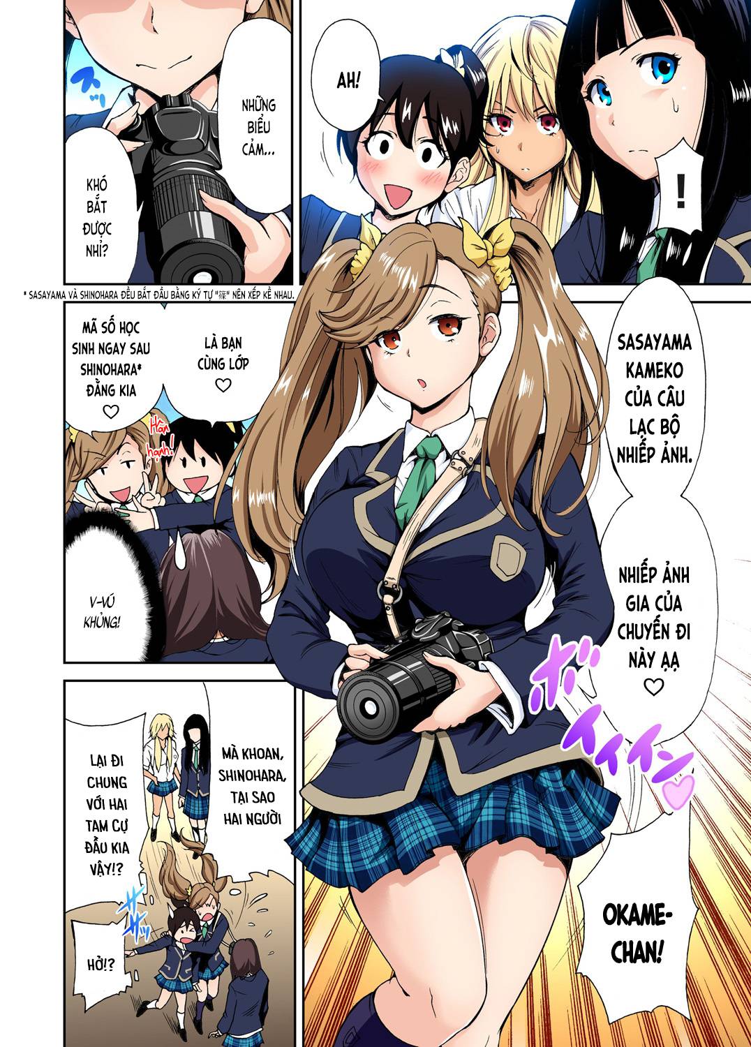 oretoku shuugakuryokou chapter 5 3