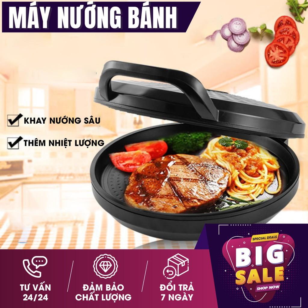 Máy nướng bánh Hongshuangxi tiện dụng đơn hàng từ 99k