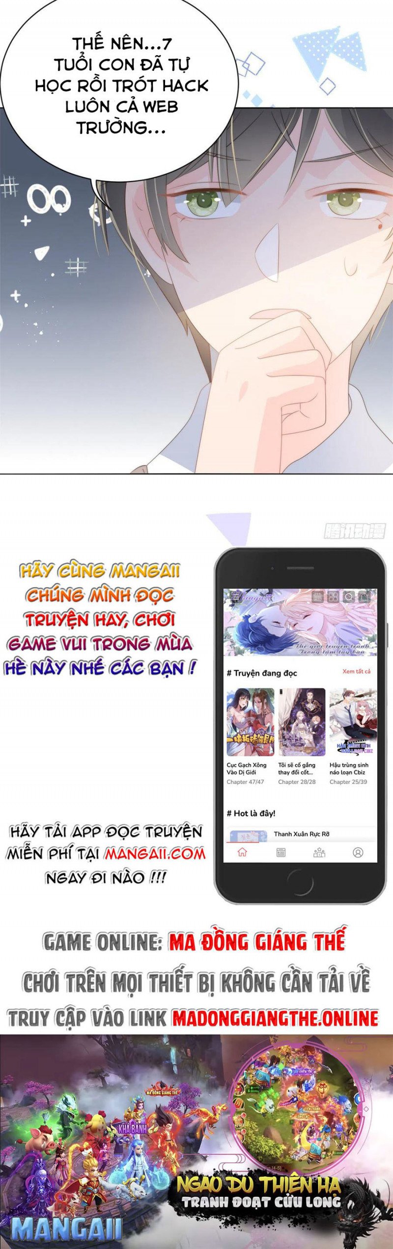 đoàn sủng lão đại ba tuổi rưỡi chapter 98 30