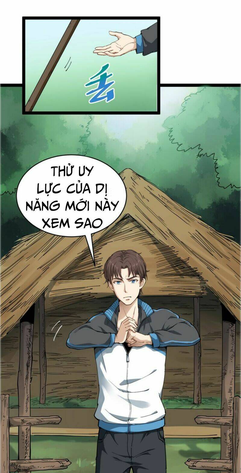 hồi xuân tiểu độc y chapter 2 5