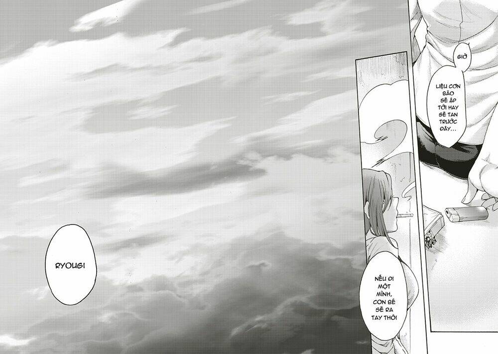 kara no kyoukai - the garden of sinners chapter 17 23