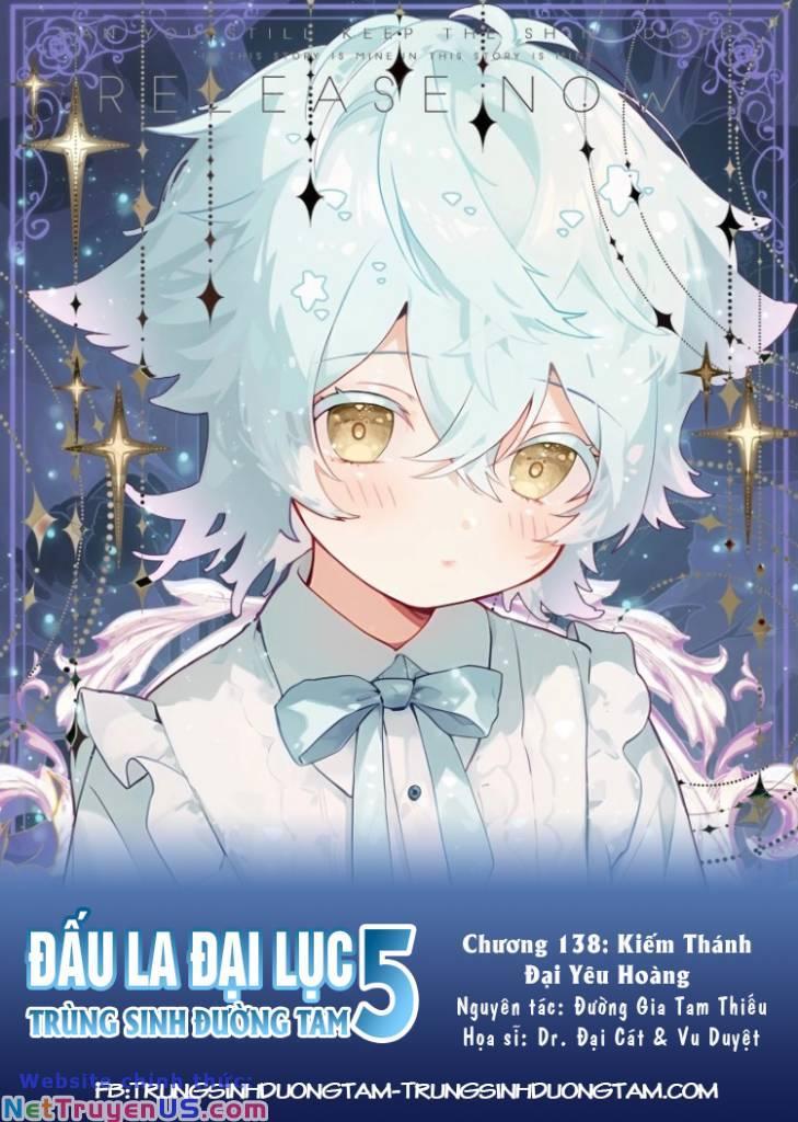 đấu la đại lục 5 - đường tam trùng sinh chapter 138 1