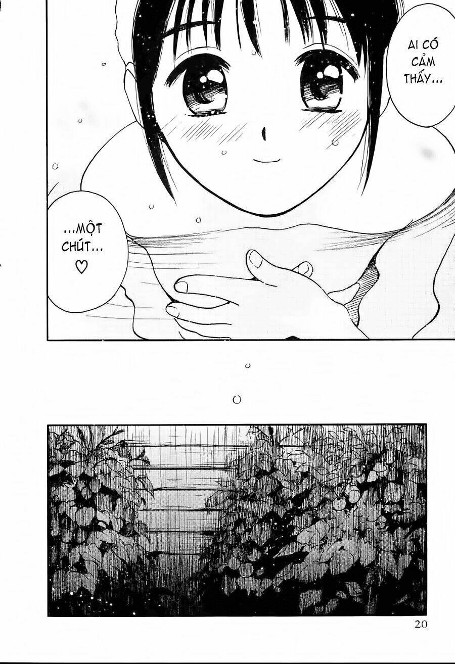 ai ren chapter 27 20