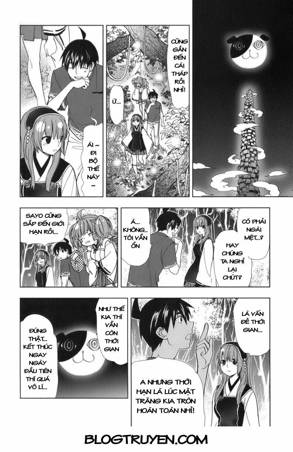 urasai chapter 29 18