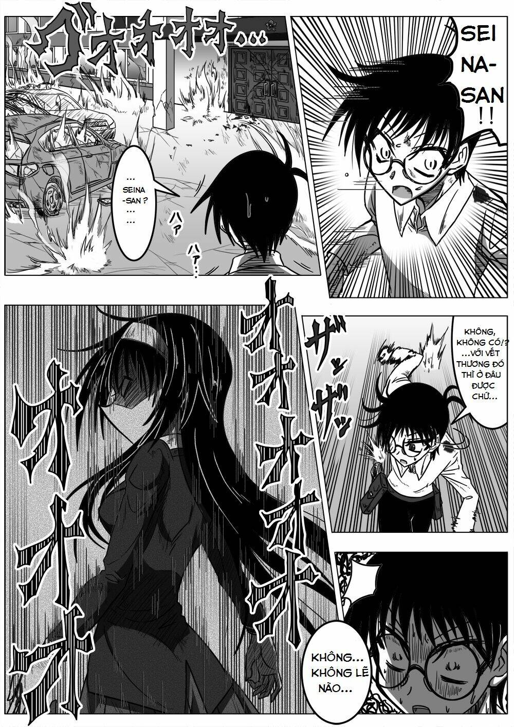 doraemon: nobita no biohazard chapter 18 14