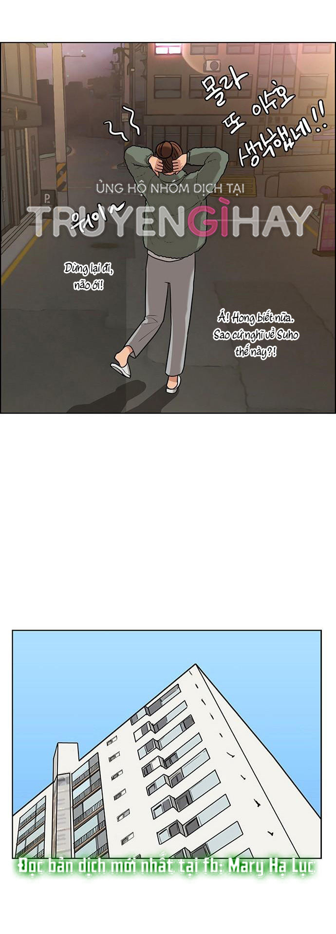 vẻ đẹp đích thực - true beauty chapter 149.2 38