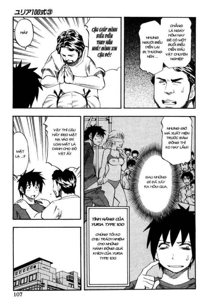 yuria 100 shiki chapter 22 2