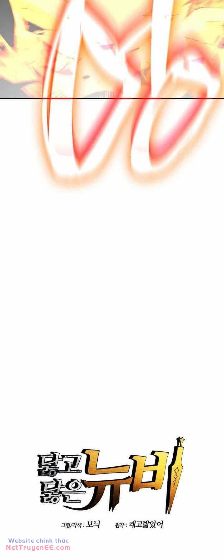 tôi là lính mới chapter 177 5