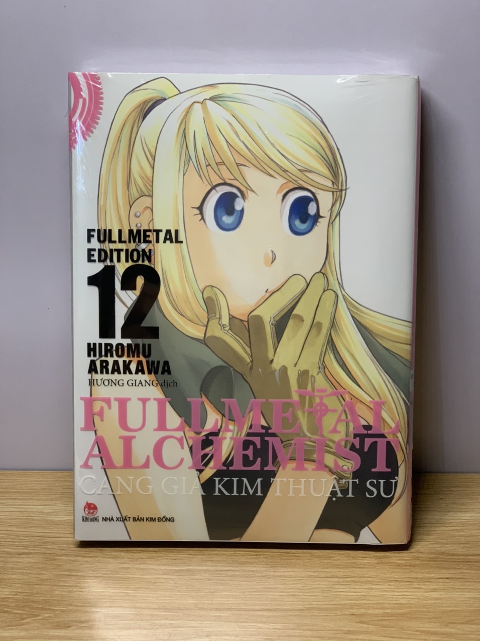 Fullmetal Alchemist  Cang giả kim thuật sư Tập 12 (kèm bookmark)