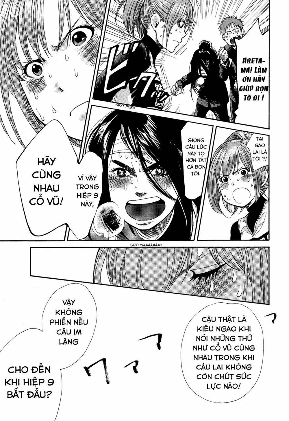 again!! chapter 63 10