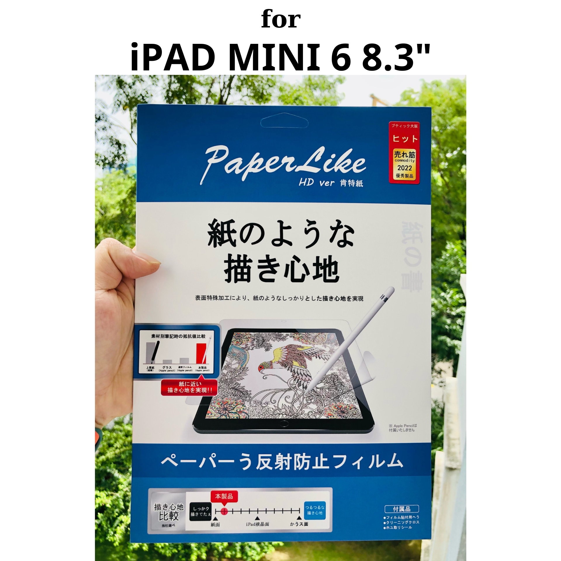 Made In Japan Dán Màn Hình Paperlike Gen 2 Kai.n Chống Vân Tay, Chống Chói Vẽ Như Trên Giấy Thật Cho Ipad Đủ Loại Hàng Chính Hãng - Ipad Mini 6