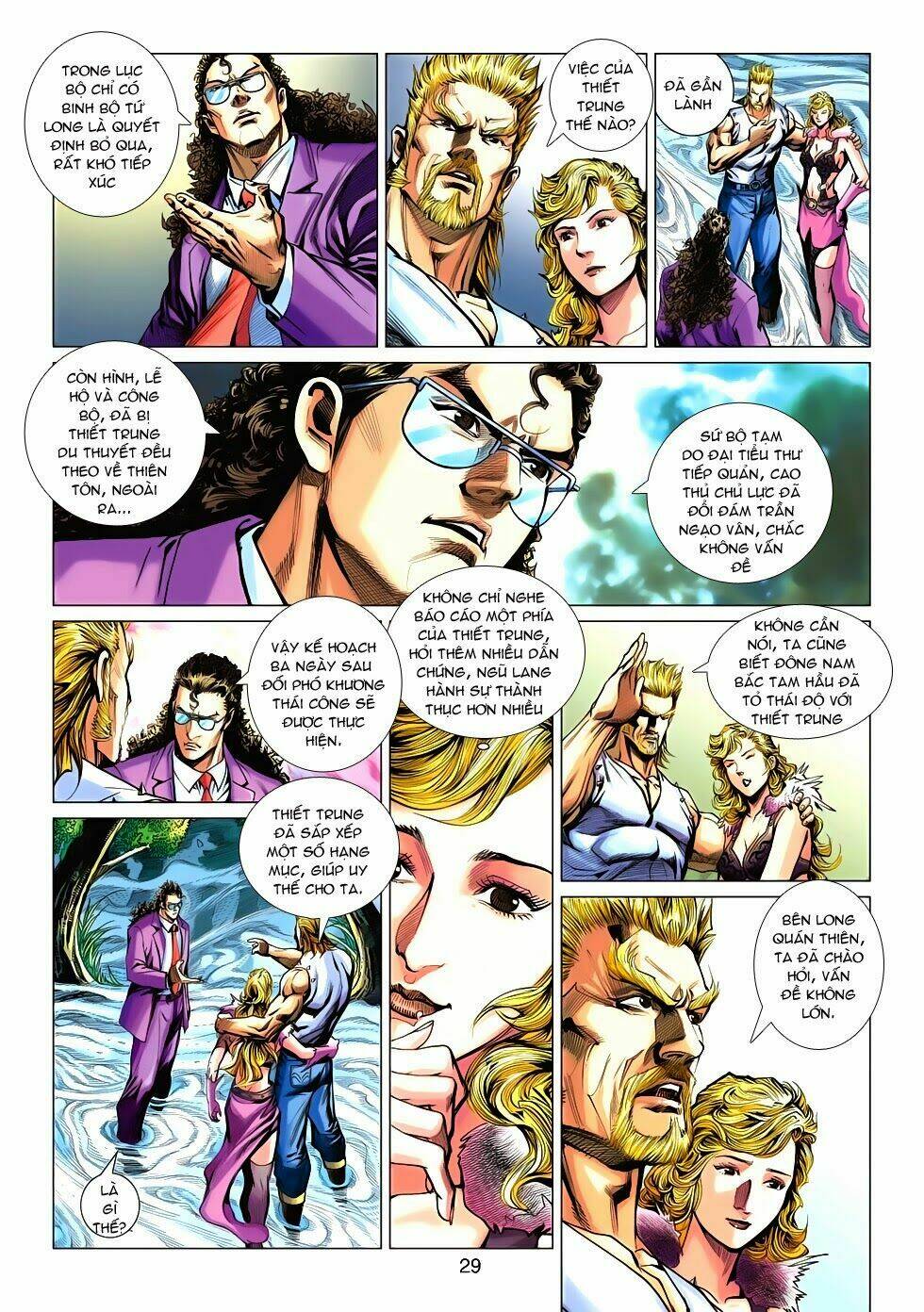 tân tác long hổ môn chapter 547 26