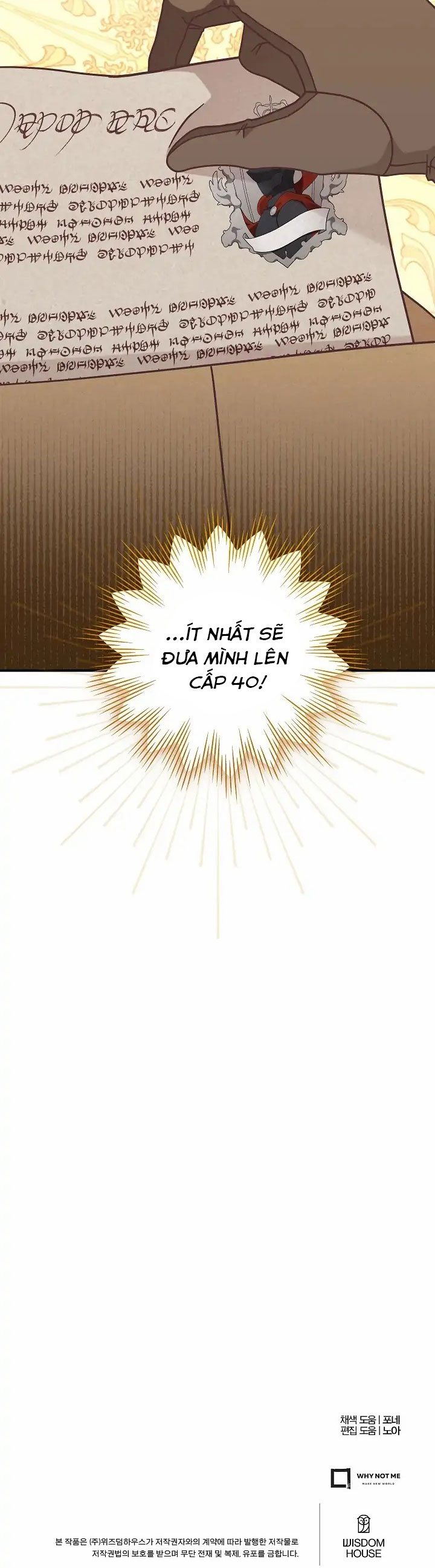 sự hiểu lầm tai hại giữa tôi và đại ma vương chapter 42 44