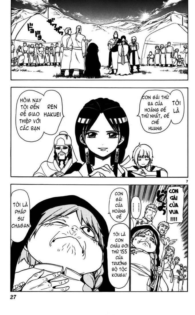 mê cung pháp thuật chapter 19 9