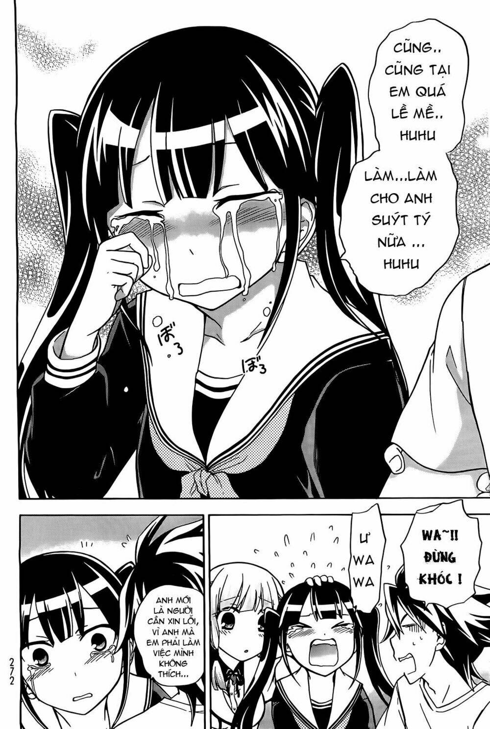 maga-tsuki chapter 11 28