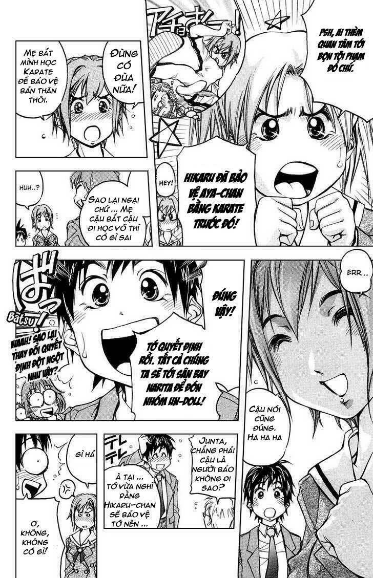 doll gun chapter 1 13