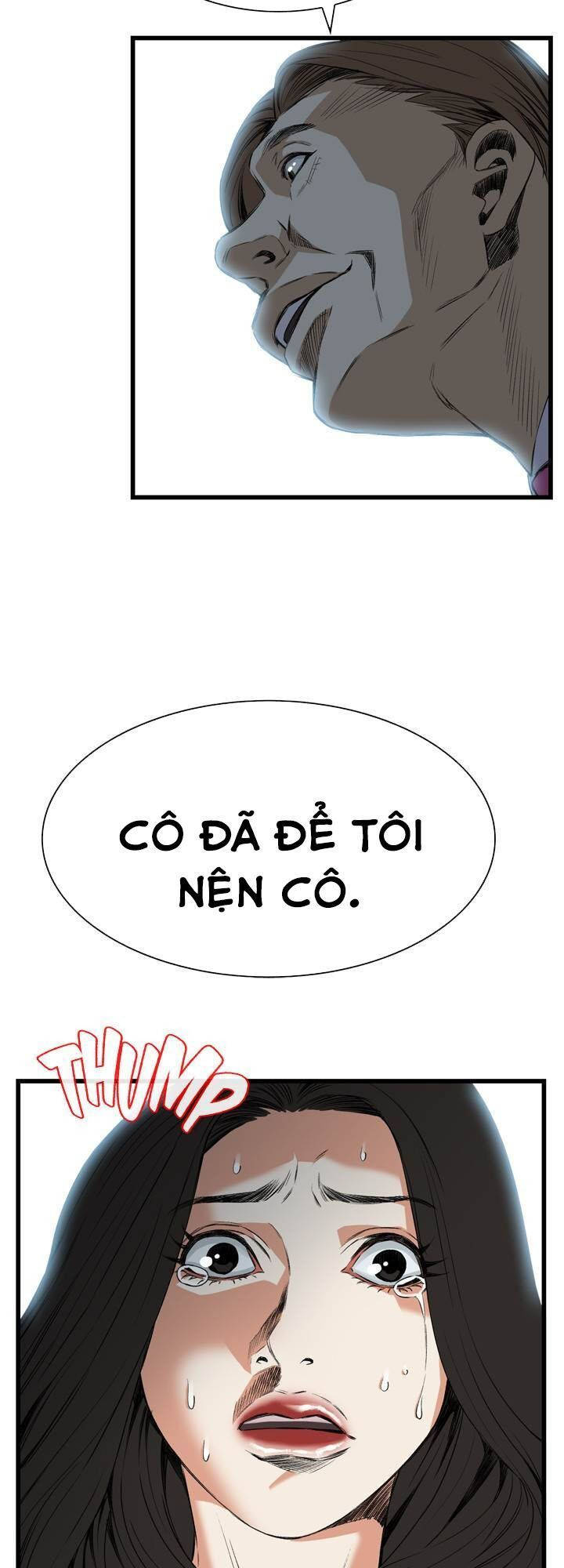 take a peek chapter 50 2