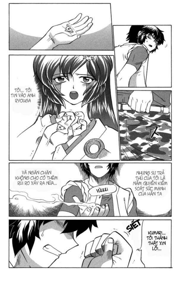 chaosic rune chapter 29 4