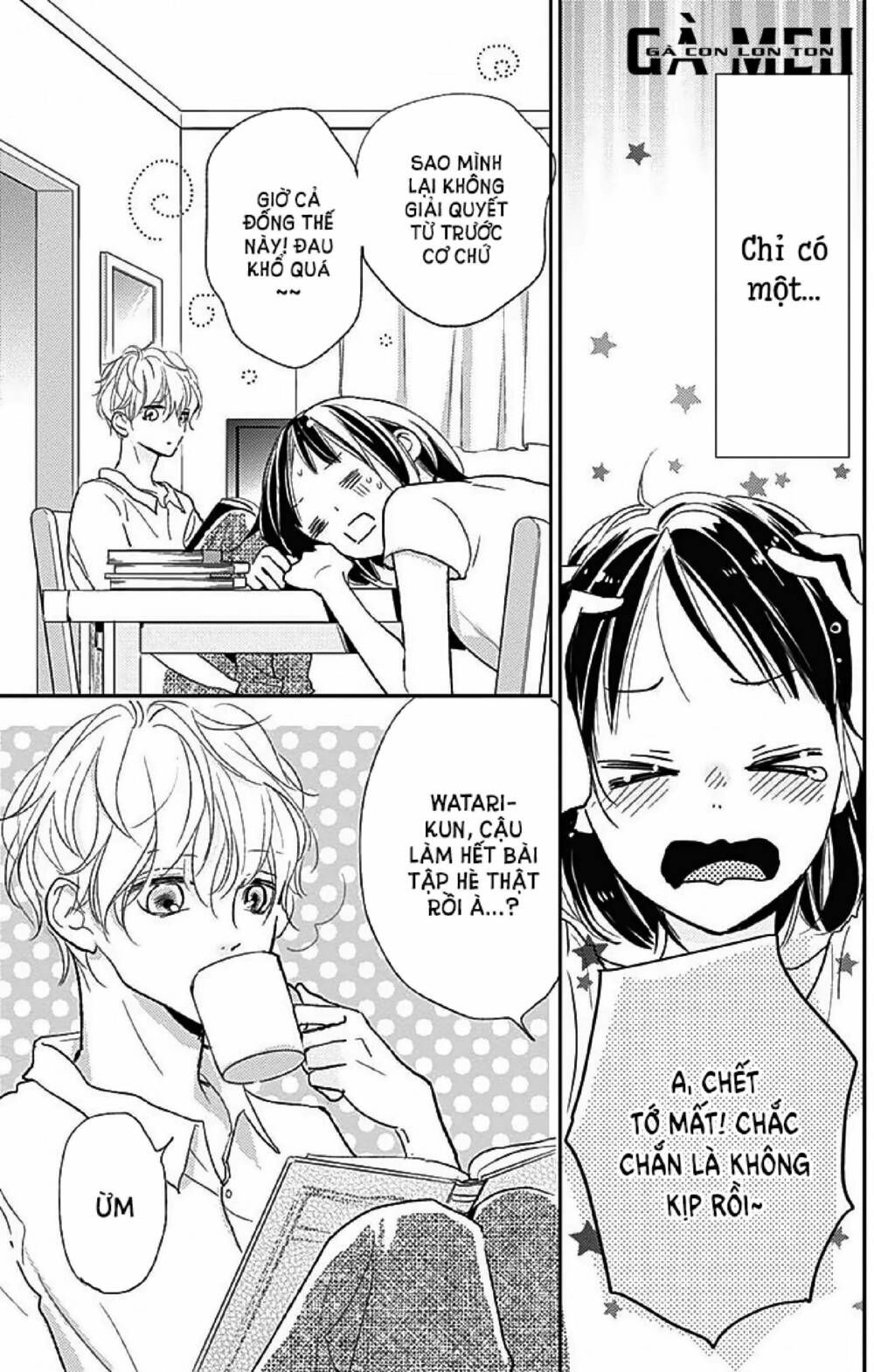 kimi to yurrika chapter 9 4