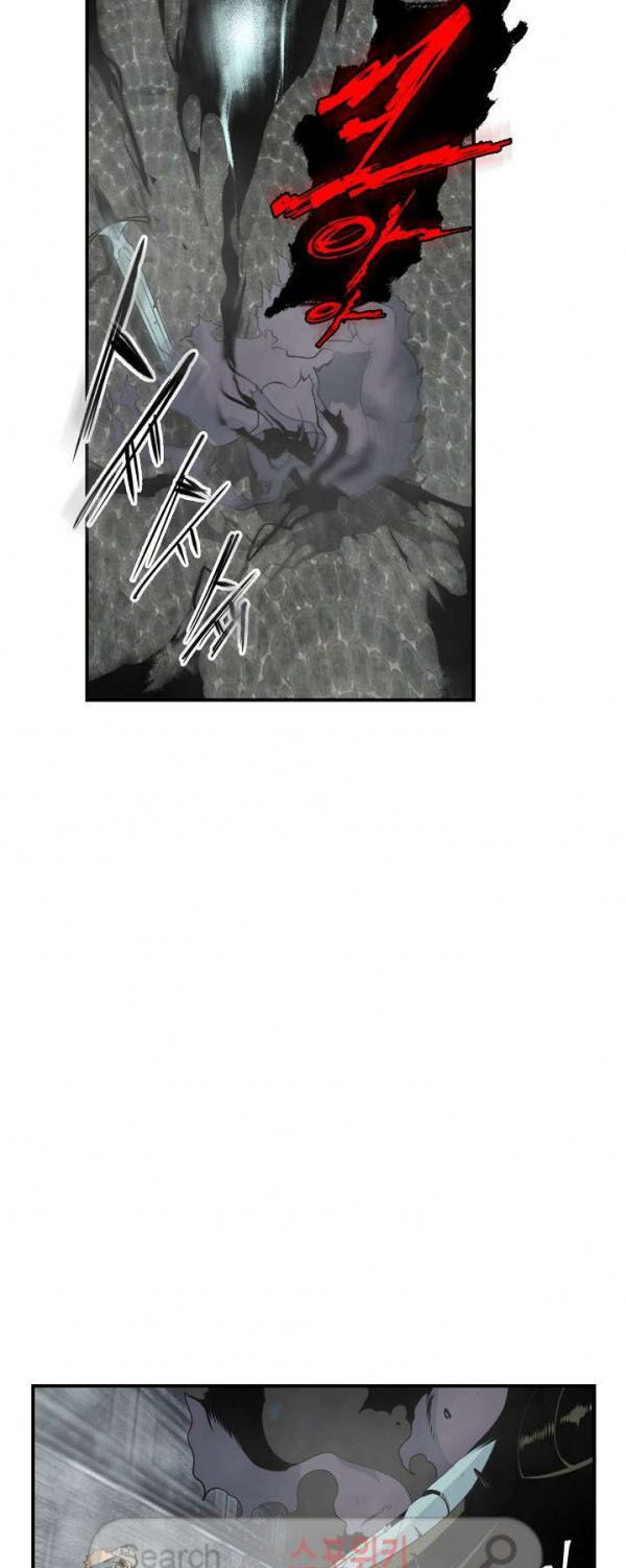 tôi sinh ra để làm người vĩ đại chapter 26 3