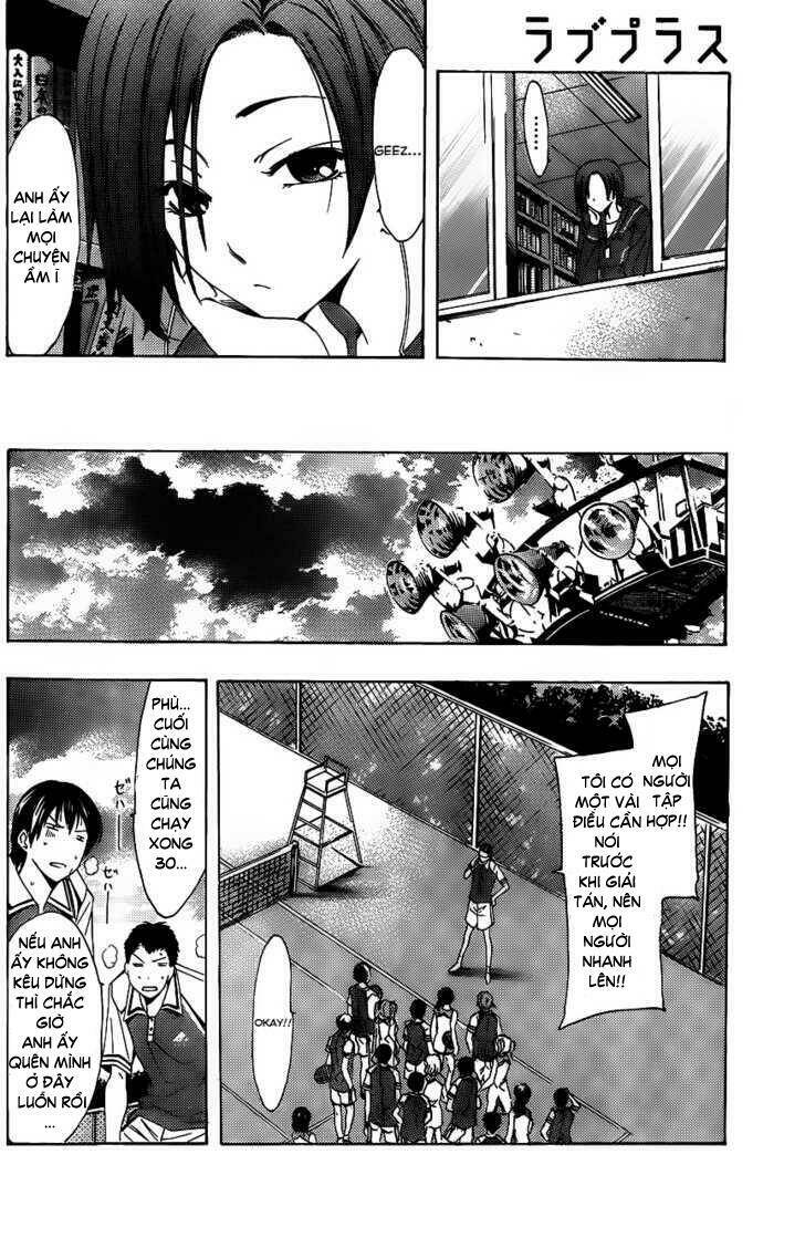 loveplus rinko days chapter 5 5