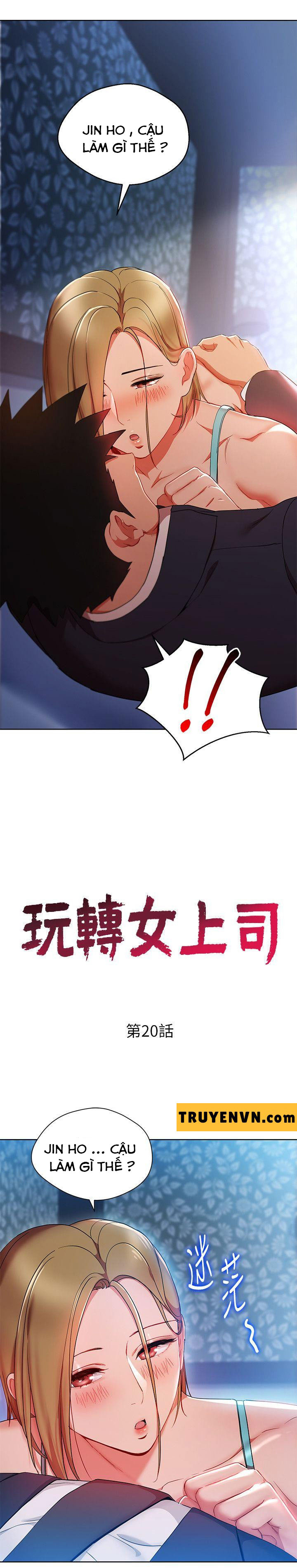 bị sếp chăn chapter 20 2