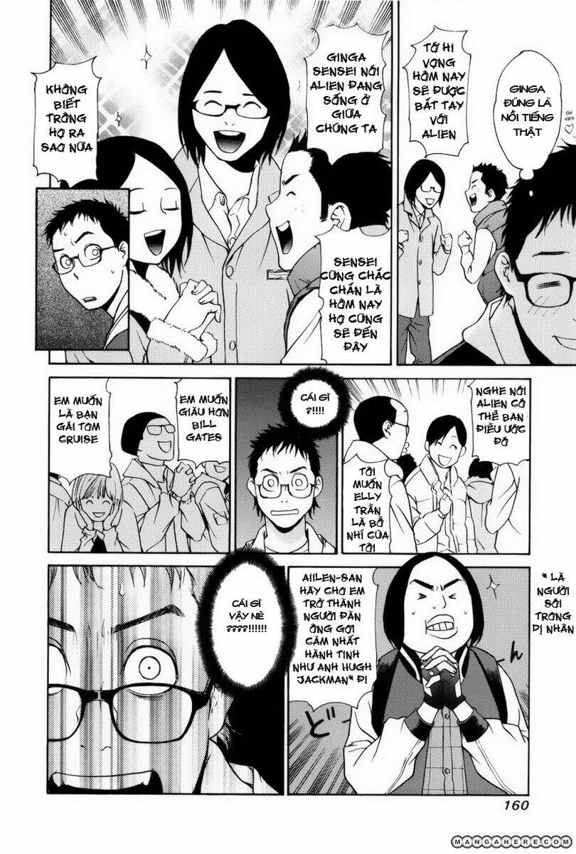 ashita dorobou chapter 5 21