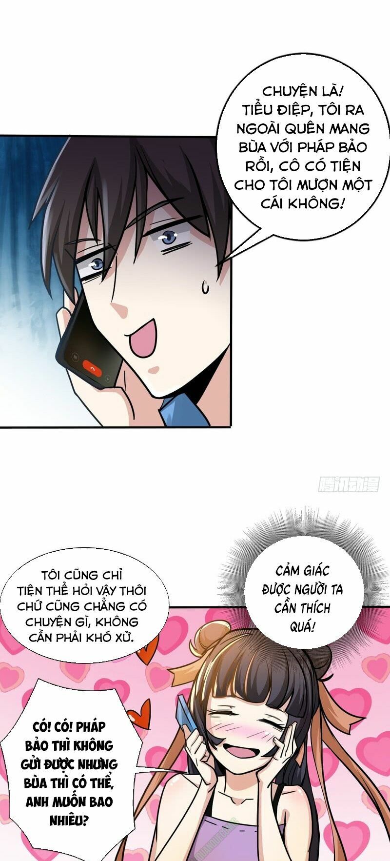nhóm giao lưu của địa phủ chapter 69 16