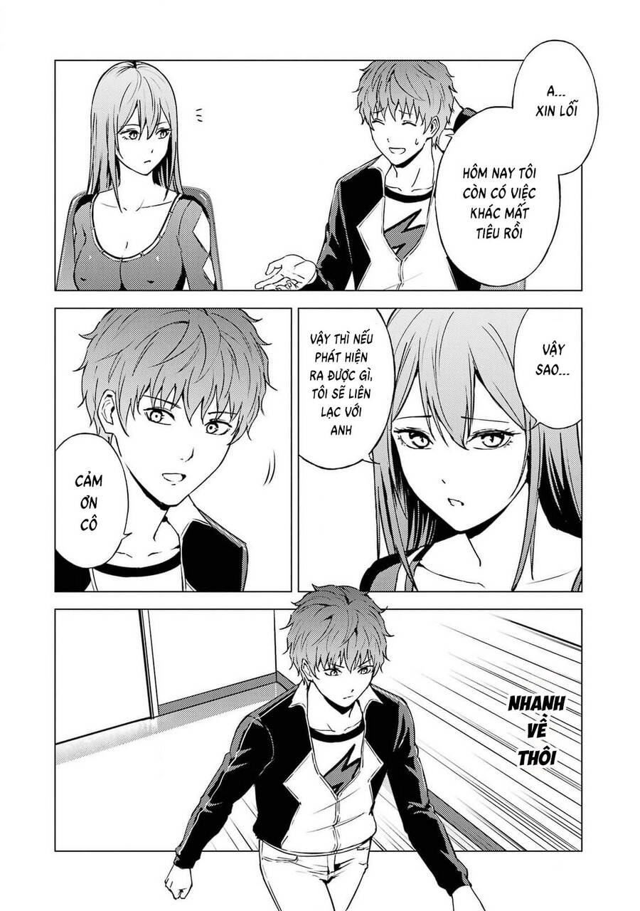 ore no genjitsu wa renai game?? ka to omottara inochigake no game datta chapter 74 27