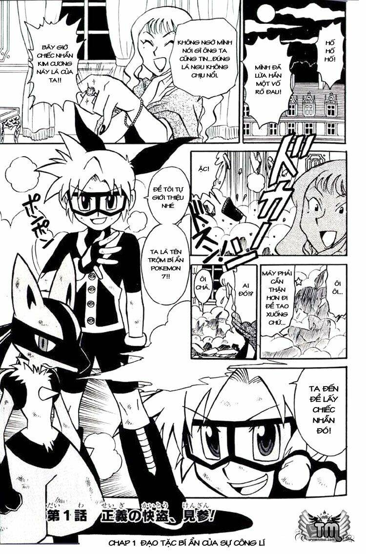 thú cưng đặc biệt 7 chapter 1 2