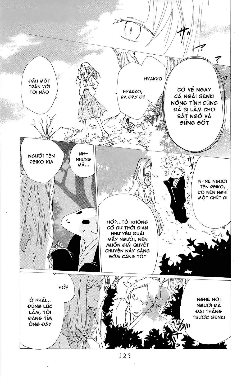 hữu nhân sổ chapter 76 31