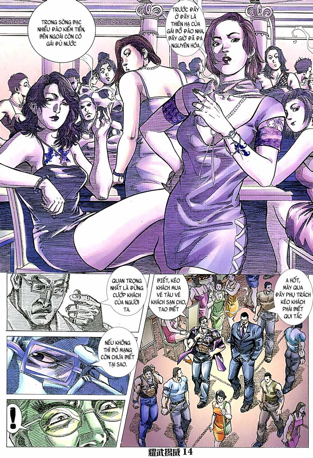 diệu võ dương oai chapter 131 9