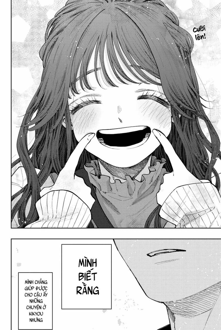 the fragrant flower blooms with dignity - kaoru hana wa rin to saku chapter 59 21