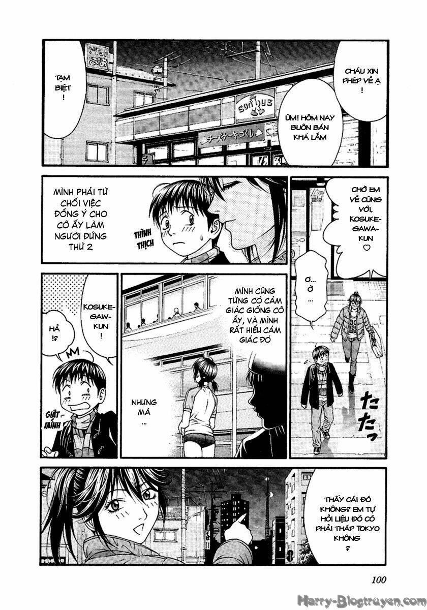 change 123 chapter 47 26