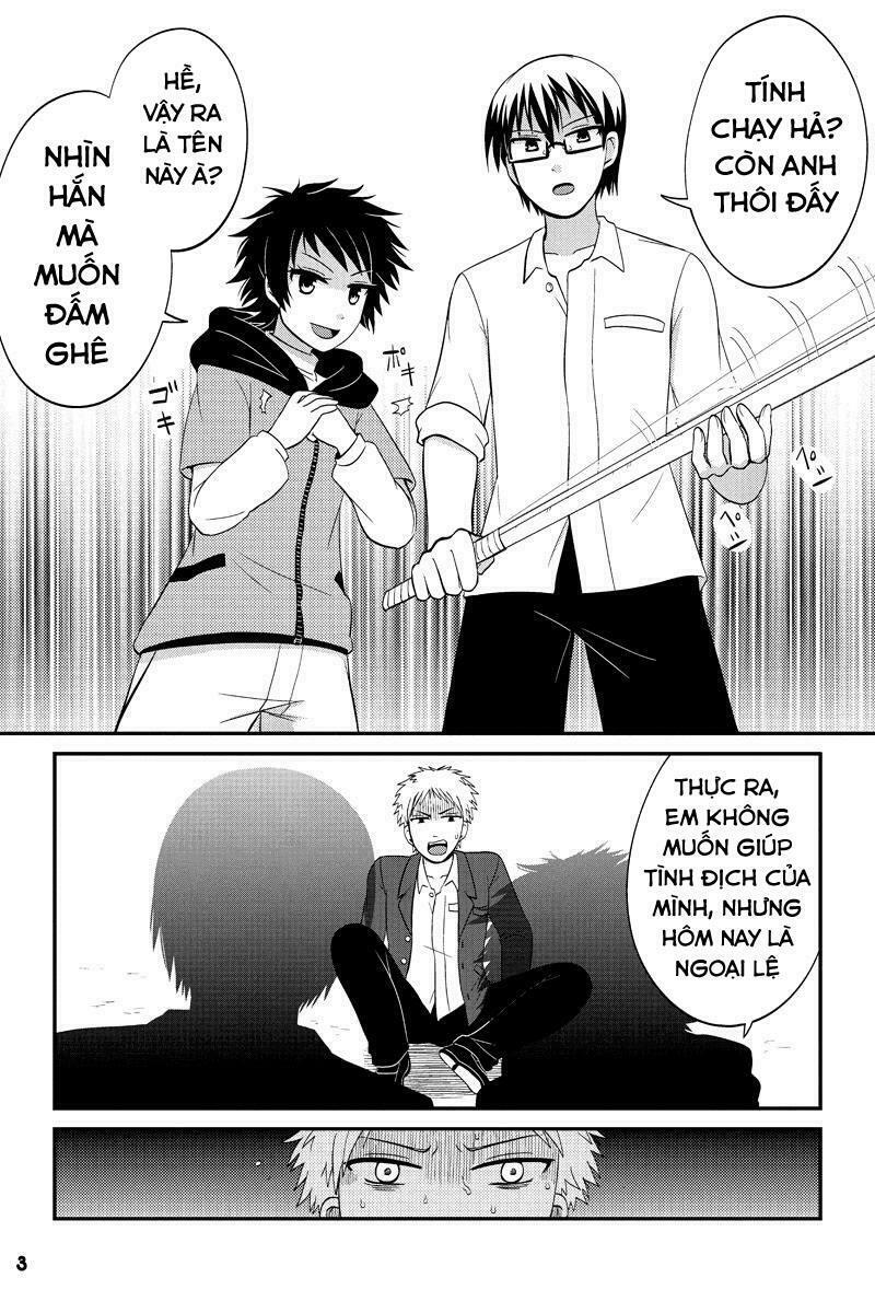 kyoudai hodo chikaku tooimono wa nai chapter 43 3