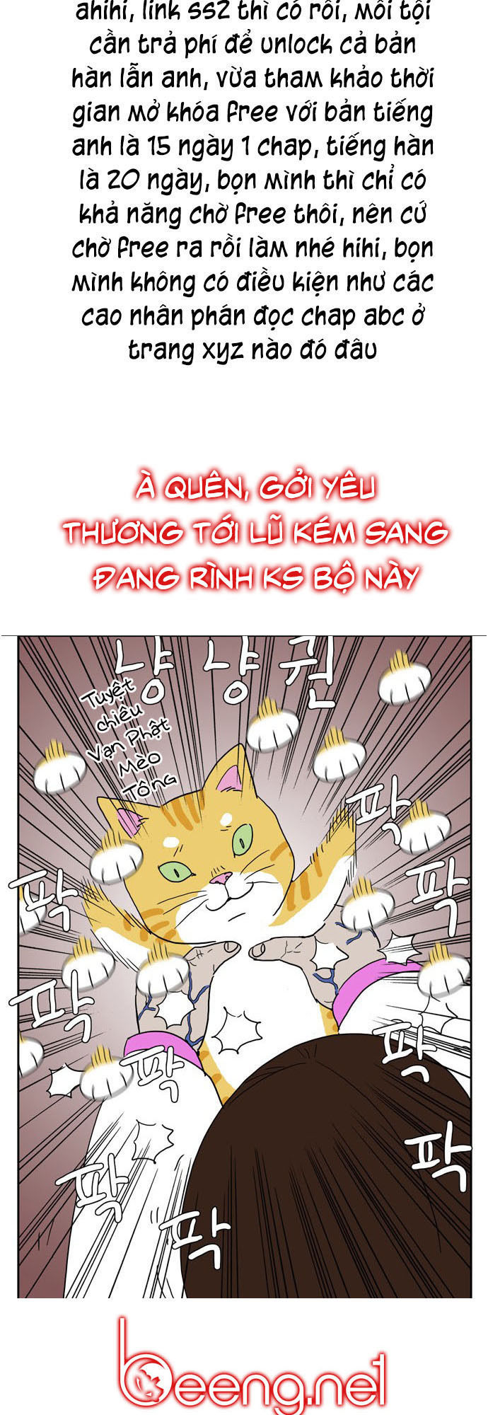 hard core leveling warrior chapter 176.1 58