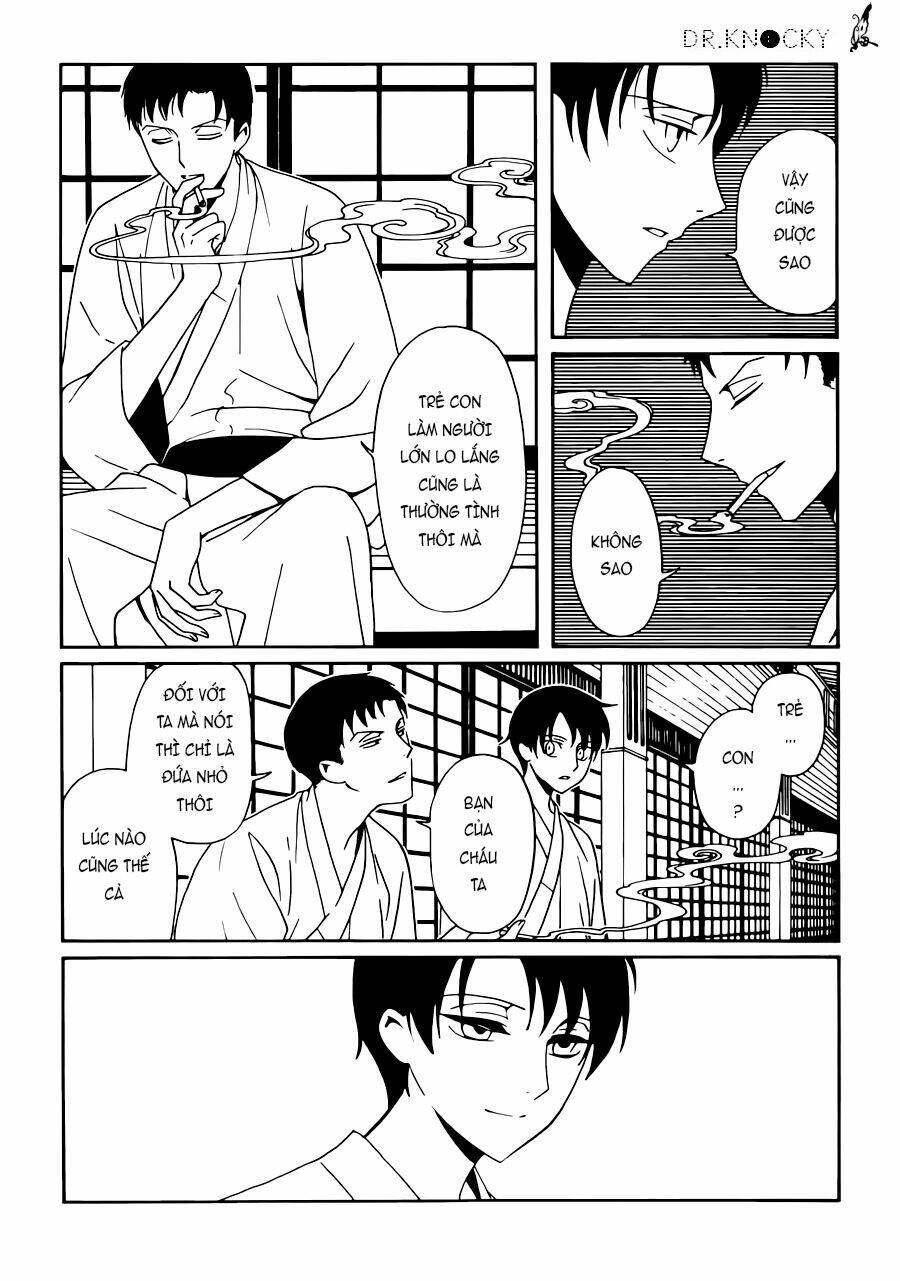 xxxholic rei chapter 40 12