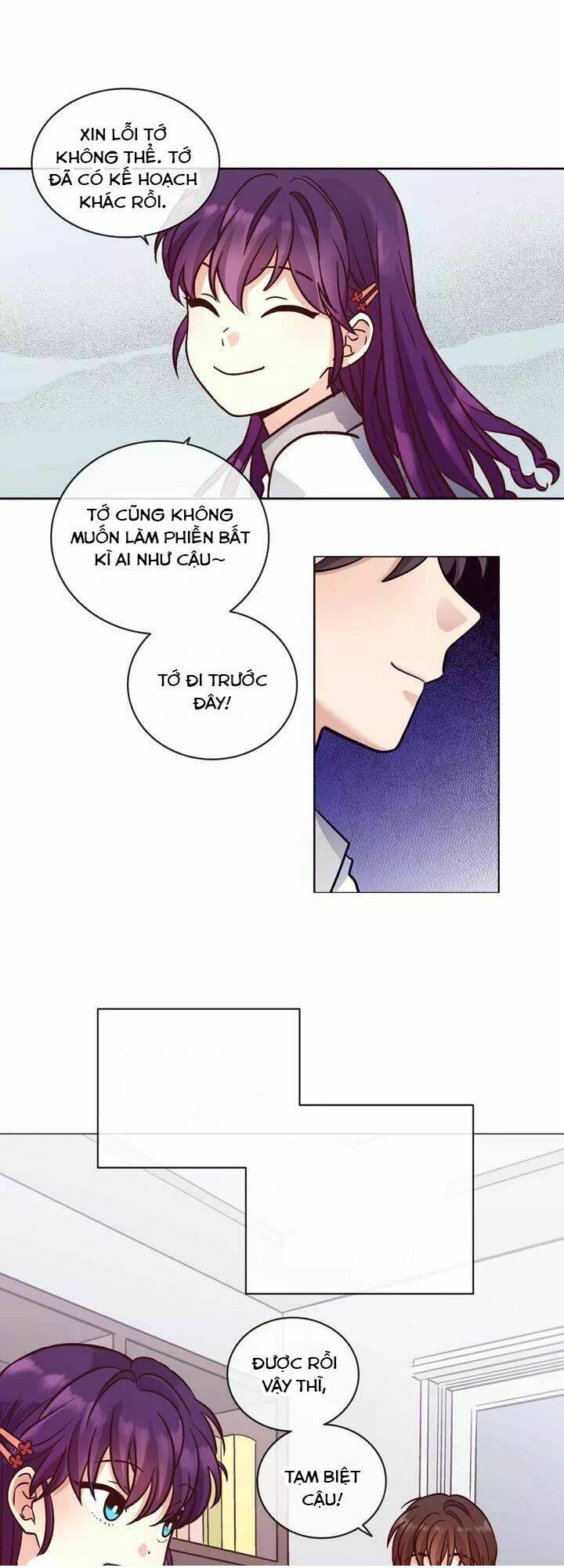 pride complex chapter 16.1 23