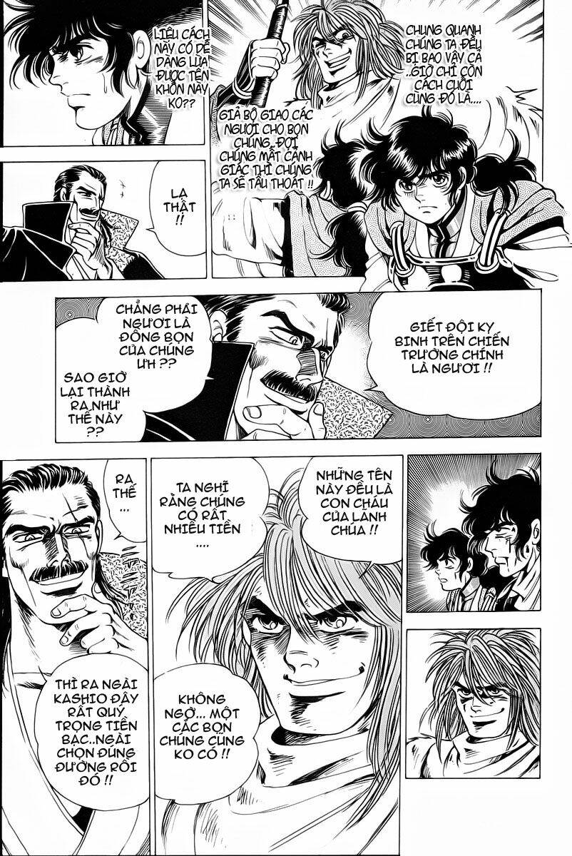 haou densetsu takeru chapter 7 7