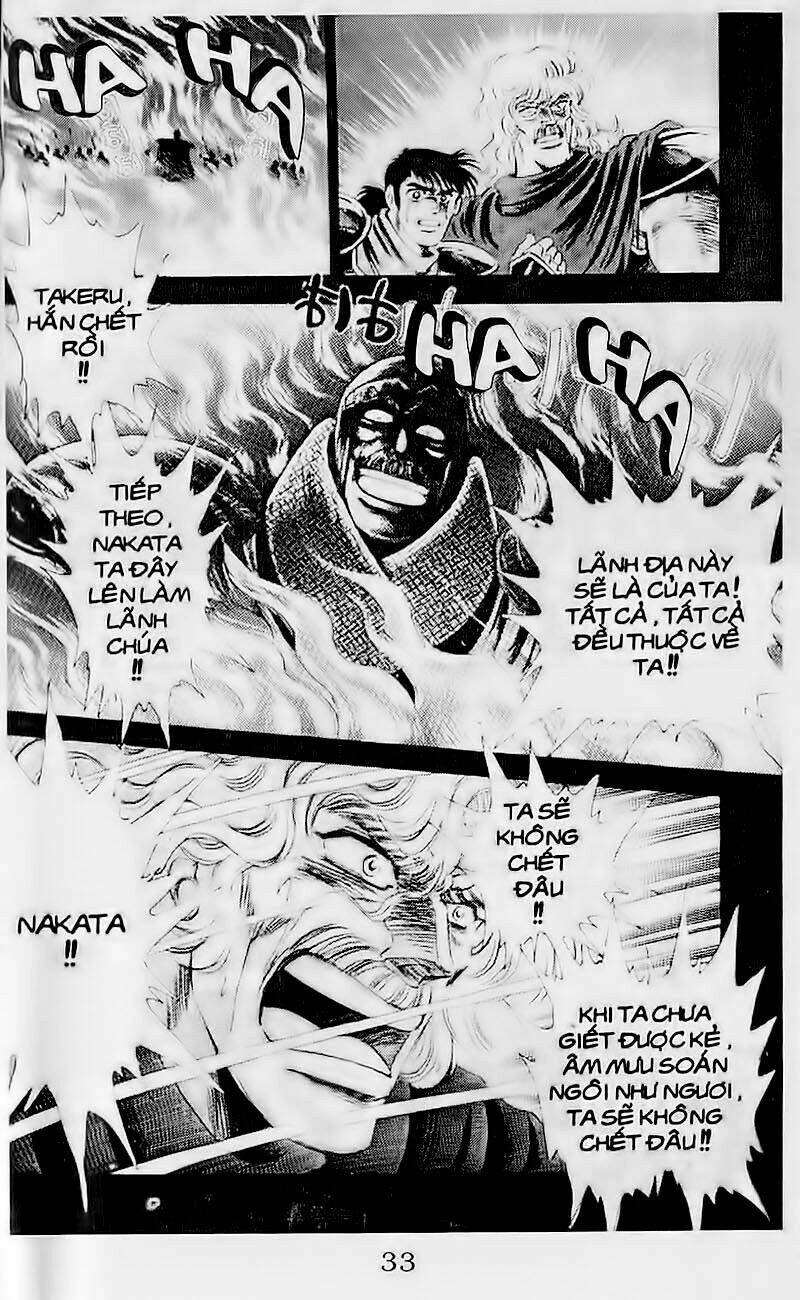 truyền thuyết bá vương chapter 105 7