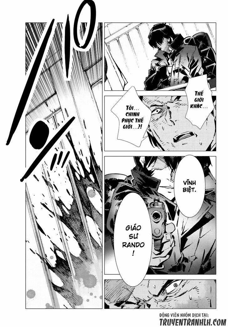 getter robo devolution: uchuu saigo no 3-punkan chapter 17 8