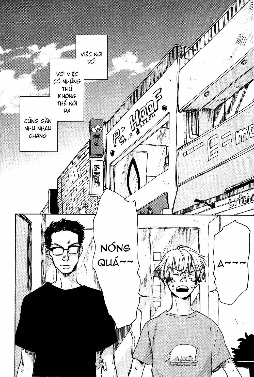 fushigi na tomodachi chapter 4 25