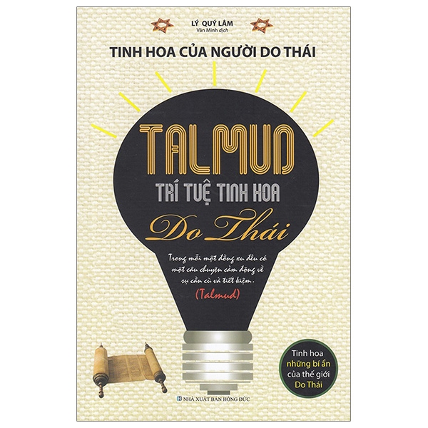 Talmud - Trí Tuệ Tinh Hoa Do Thái