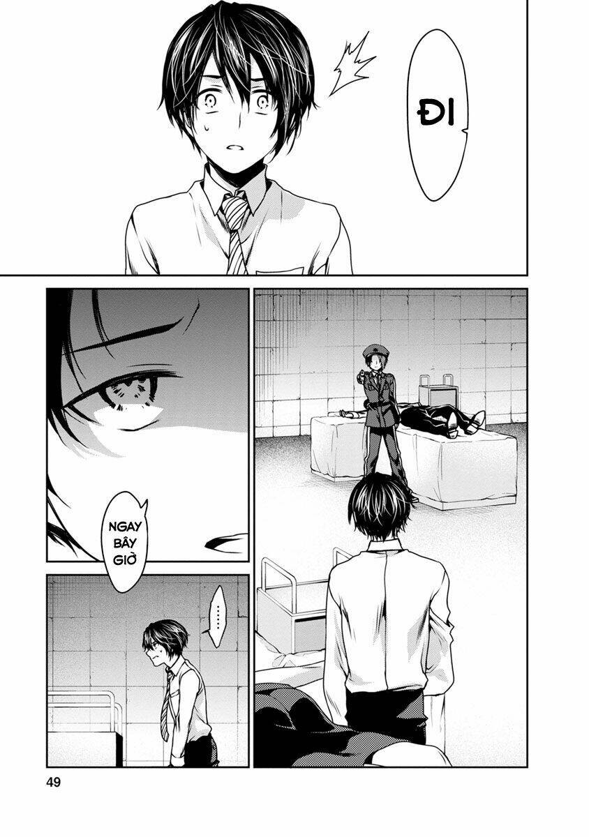 goumon tournament chapter 16 12